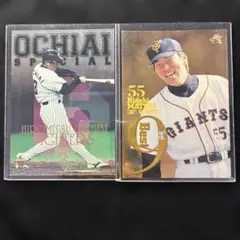 プロ野球カード【BBM99】松井秀樹選手 穴あき特殊加工 即購入OK 早い者