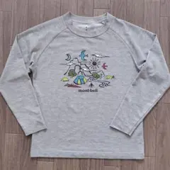 モンベル キッズ 長袖カットソー 140 グレー ロンT キャンプ