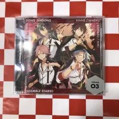 【N14887】「あんさんぶるスターズ!!」ESアイドルソング season2