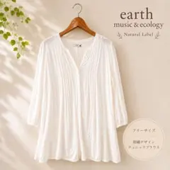 earth music&ecology 刺繍チュニック 白 フリーサイズ