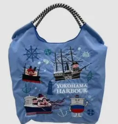 【新品未開封】横濱ハーバーBall & Chainそごう横浜40周年記念 完売品