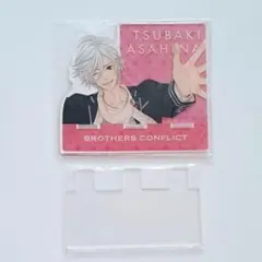 BROTHERS CONFLICT 朝日奈椿 スマホスタンド ブラコン