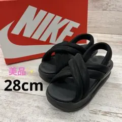 NIKE エアマックス アイラ 28センチ 2026年最新】エアマックスアイラ 28の人気アイテム - メルカリ