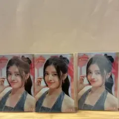 NiziU RIMA-A 3枚セット 写真ステッカー