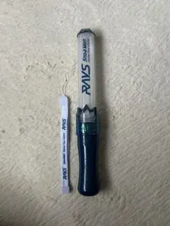 Snow Man RAYS ペンライト