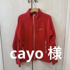 モンベル　子供用　フリース　赤　140㎝