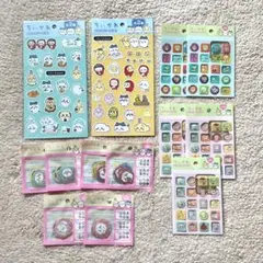 ちいかわ シール 13点セット