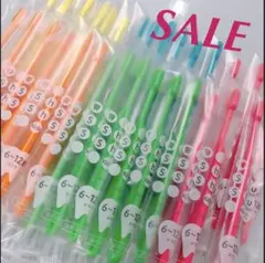 SALE‼️30本 6〜12歳shu shuシリーズ　歯科医院専売　子供用歯ブラシ