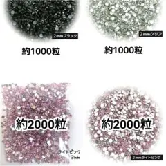 あっぷるぱい 様・専用