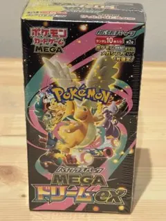 ポケモンカードゲーム MEGA ドリームEX 10パック入り