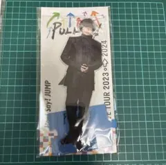 伊野尾慧　お家にJUMP賞　アクリルスタンド　PULL UP! Amazon.co.jp: Hey! Say! JUMP お家にJUMP賞 アクスタ 伊野尾慧 : おもちゃ