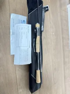 2025年最新】バンタム274m+の人気アイテム - メルカリ