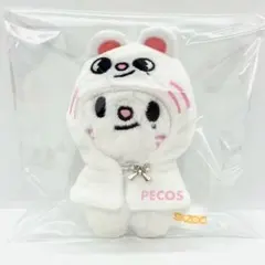 2025年最新】stray kids ヒョンジン ぬいぐるみの人気アイテム