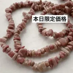 cs395/SALE！天然石◇ロードナイト　約3×8mm ロング1連