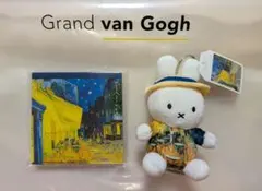 店舗限定】新品 大ゴッホ展 夜のカフェテラス レイヤーポーチ 上野の森
