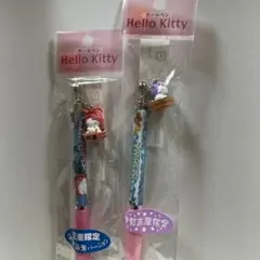 h*✨様 ハローキティ ボールペン 水族館限定 イルカ 日焼けキティ