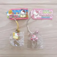 【未使用】2点セット ハローキティ ストラップ