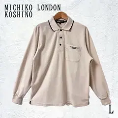【良品】MICHIKO LONDON メンズ　ポロシャツ　トップス　シャツ