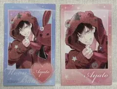 ディアラバ DIABOLIKLOVERS アヤト ポラ風カード MB