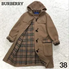 バーバリーロンドン ダッフルコート ノバチェック ファー アンゴラ混 ベージュ 110cm ファッション バーバリーロンドン ダッフルコート ノバ