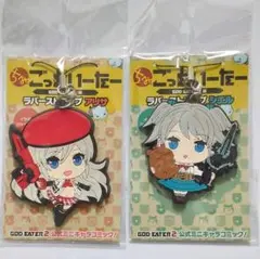 ゴッドイーター シエル キーホルダー ステッカー セット売り ゴッドイーター シエル キーホルダー ステッカー セット売り