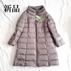 2025年最新】DAMA collection レディース ダウンジャケットの人気