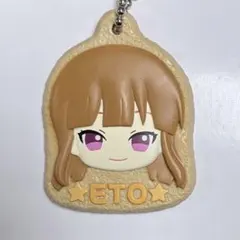 からぴち えと クッキーチャームコット