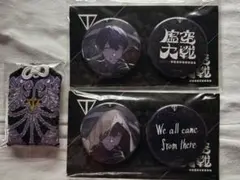 にじさんじ 虚空対戦 缶バッジa にじさんじ 剣持刀也 虚空大戦 ソロイベント 缶バッジ 5セット