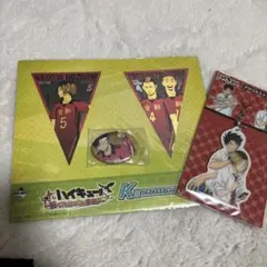 2025年最新】黒尾鉄朗 缶バッジ まとめ売りの人気アイテム - メルカリ