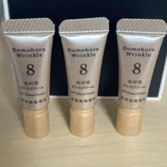 2025年最新】ドモホルンリンクドレスクリームの人気アイテム