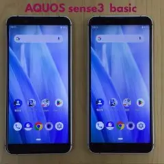 【2台セット】AQUOS sense3 basic