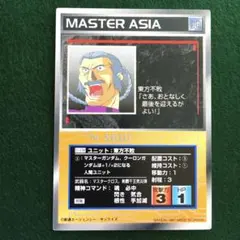 スクランブルギャザー U-138 東方不敗 ボックスレアカード