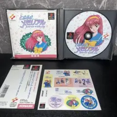 【帯、シール付き】ときめきメモリアル プレイステーション playstation