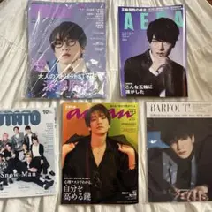 anan  深澤辰哉　 man 11冊 anan 深澤辰哉 snow man 11冊 anan 深澤辰哉 snow man 11冊 女性