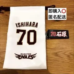 楽天イーグルス 1of1直筆サイン入りヒーロープレート 石原彪 平良竜哉 ポンセ 楽天イーグルス 1of1直筆サイン入りヒーロープレート 石原彪