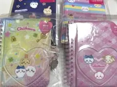 ちいかわ シールバインダー2種と鍵付きノート2種の4点セット
