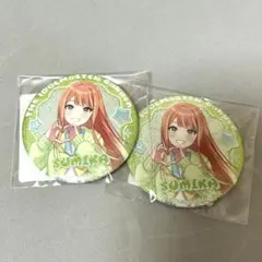 学マス DMMスクラッチ くじ 紫雲清夏 E賞 缶バッジ