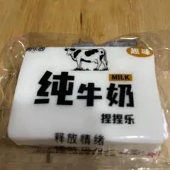 純牛乳 スクイーズ もちぷる寒天系　水感