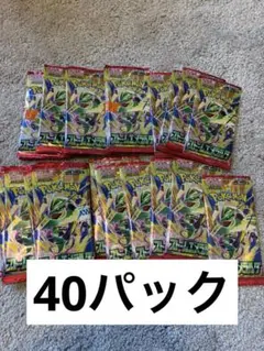 ポケモンカード バラパック 超電ブレイカー 楽園ドラゴーナ 40パック
