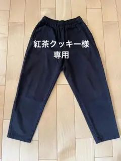 GU キッズシェフパンツ　130cm