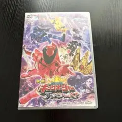 仮面ライダー×スーパー戦隊 超スーパーヒーロー大戦 コレクターズ
