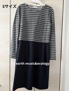 earth music&ecology ボーダーワンピース S