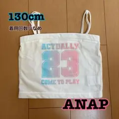 ANAP 130cm キャミソールのサムネイル