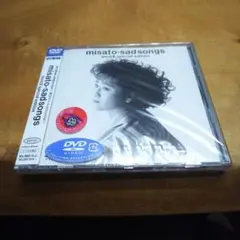 渡辺美里 VOYAGE Ⅶ DVD 2025年最新】Yahoo!オークション -渡辺美里 voyageの中古品