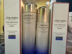 【正規品】SHISEIDO VITAL PERFECTION 基本ケアセット
