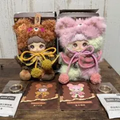 maymei ぬいぐるみ