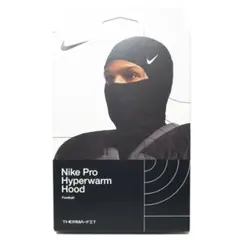 Nike バラクラバ ビーニー帽可 職質間違いなし ナイキ 目出し帽 暖かい