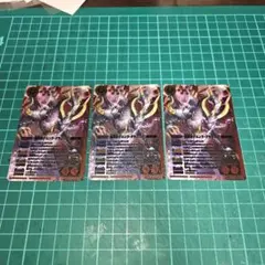 T様 リクエスト 3点 まとめ商品