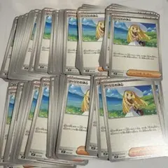 リーリエの決心　100枚セット　ポケモンカード　ポケカ