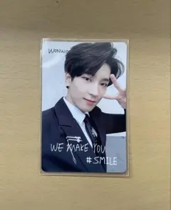 2025年最新】ウォヌ we make youの人気アイテム - メルカリ